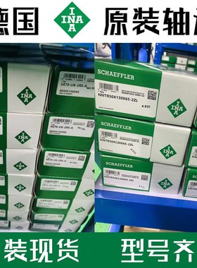 HIWIN上银直线导轨轴承HGH65CA HGH65CA+DD HGH65HA HGH65HA+ZZ