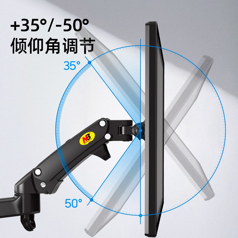 NB电脑显示器屏M150/60/80监控指挥台屏风卡槽折叠支挂架AOC松能