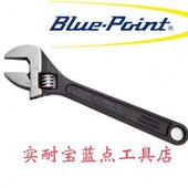 蓝点工具 30寸 多功能活动扳手活口板子活络手动工具工业级4