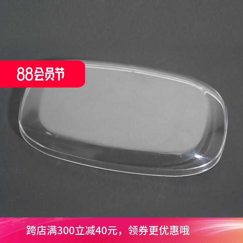 九号电动车A2Z90仪表膜表盘保护膜脚垫坐垫套显示屏幕中控配件30