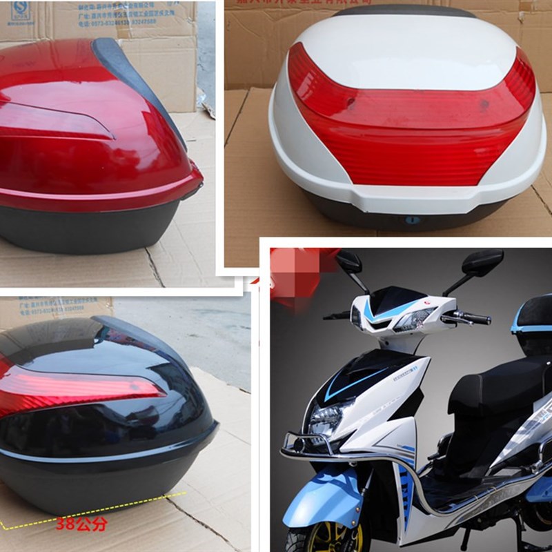 中迅鹰保险杠大货架护杠尾架踏板搁脚摩托车大迅鹰电动车尚领尾翼