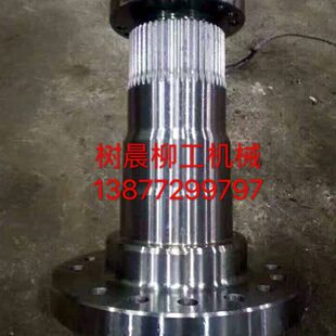 50C 40B 载机铲车30E 836轮边支撑轴62A0285 856 835 855 柳工装