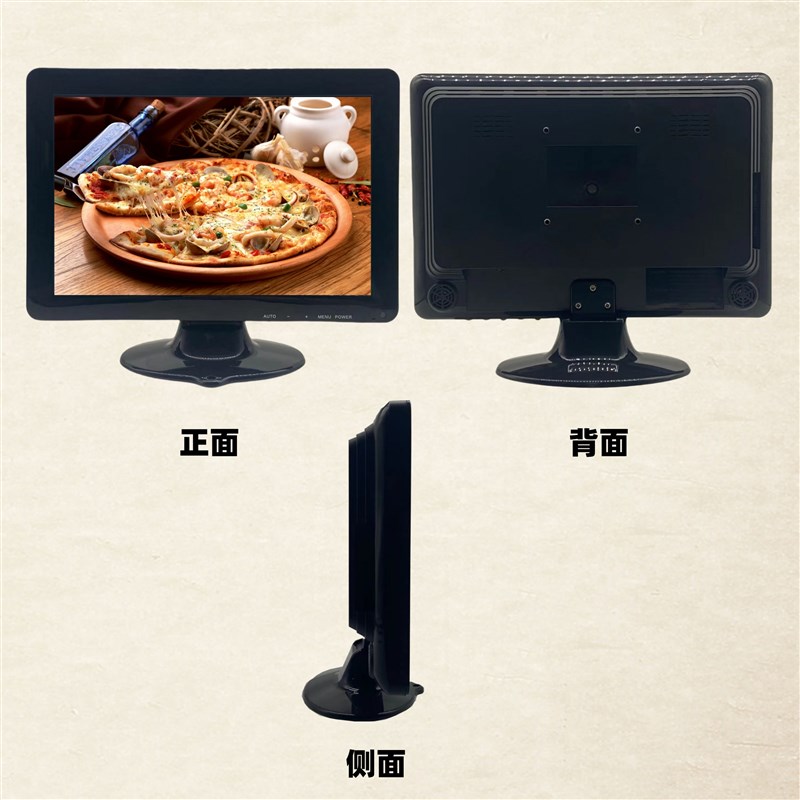 12.1英寸液晶显示器面板收银机高清HDMI监控AV BNC IPS高亮户外