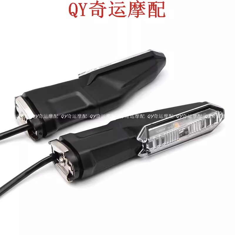 适用川崎ZX4R ZX4RR 后转向灯改装原车LED后转向灯方向灯总成