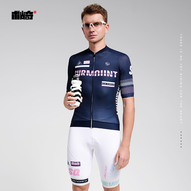 术崎SAYKEEP专业竞技款骑行套装高弹速干短袖专业海绵坐垫背带裤