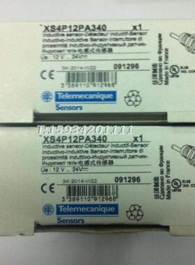 XS4P12NA340传感器 XS4 P12PA340电感式接近开关