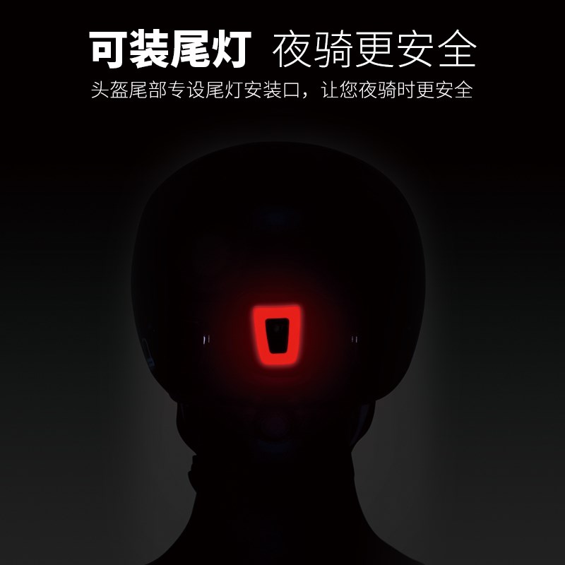 骑行头盔城市休闲夏季透气山地公路车自行车安全头帽男女单车装备