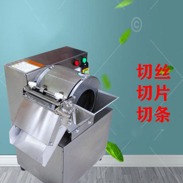 商用切菜机土豆萝卜电动不锈钢切菜器切片机切条切丁机切块切丝机