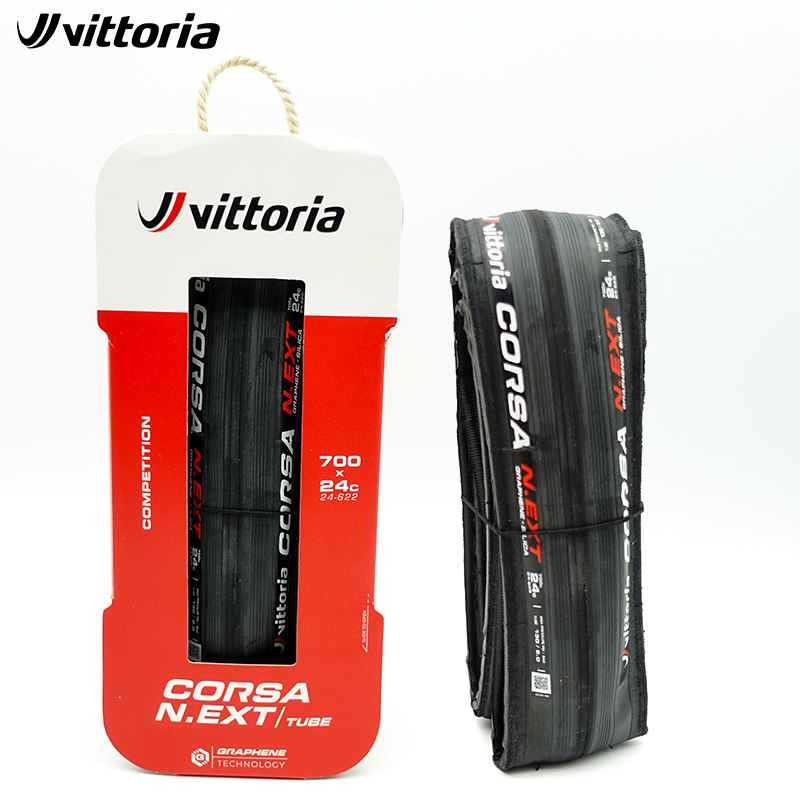 维多利亚VITTORIA科萨CORSA NEXT折叠公路自行车开口胎 外胎 轮胎