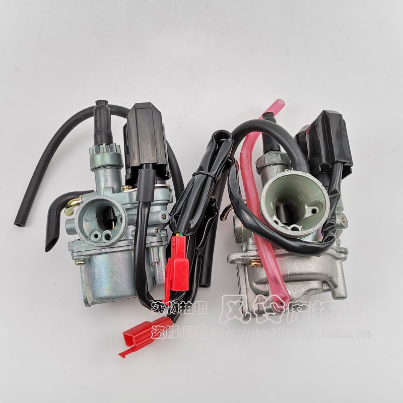 适用本田DIO TACT50 DJ1 AF18 24 27 28期大路易90摩托车化油器