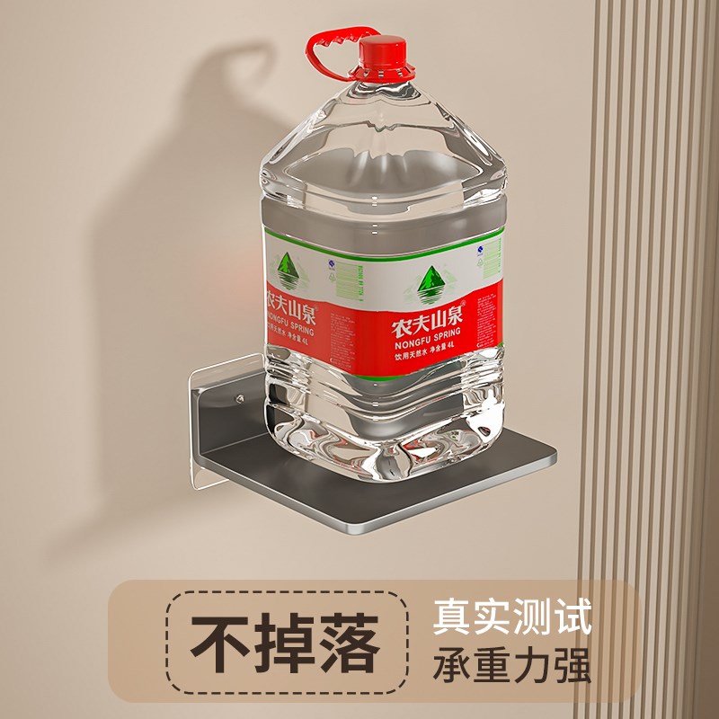 监控支架免打孔摄像头路由器放置架墙上置物架电视机顶盒托架家用