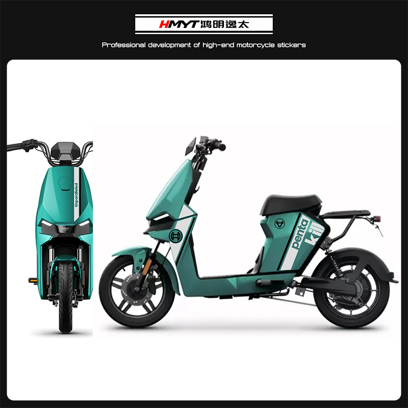 适用于小牛电动车GOVRF2改装全车拉花防水版花贴纸新款贴花配件