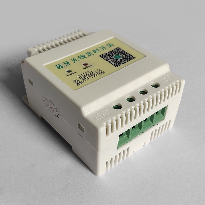 蓝牙无线定时开关控制器智能手机定时器远程控制220V电源灯全自动