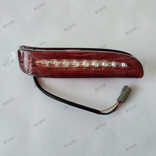2004 尾灯 2104 刹车灯 原厂 2204后尾灯 中联重科耕王拖拉机1804