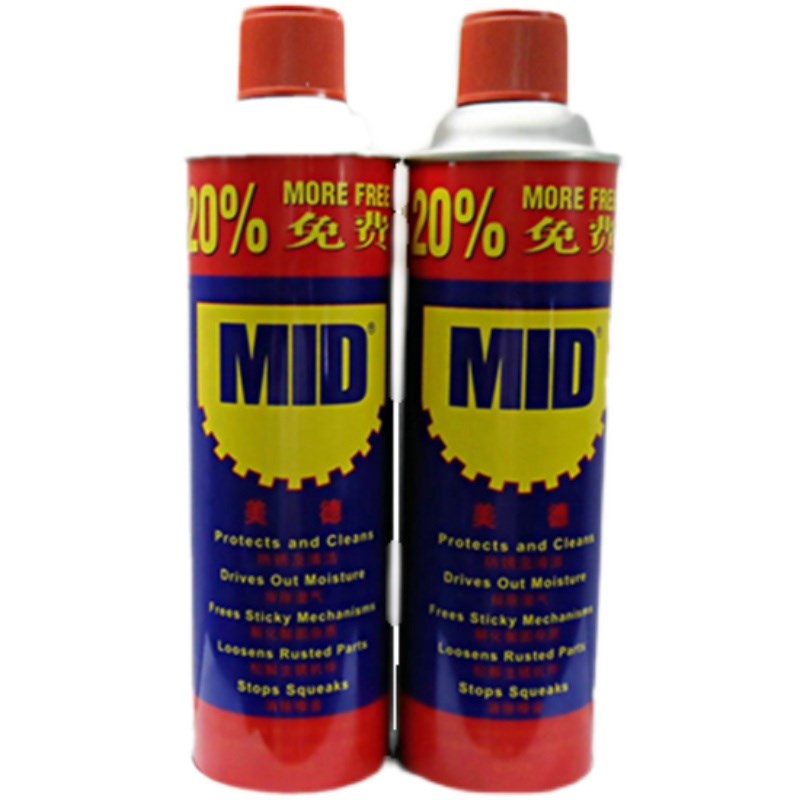 包邮 防锈油润滑美德MID万能防锈润滑剂防锈油/除锈剂500ML 330g