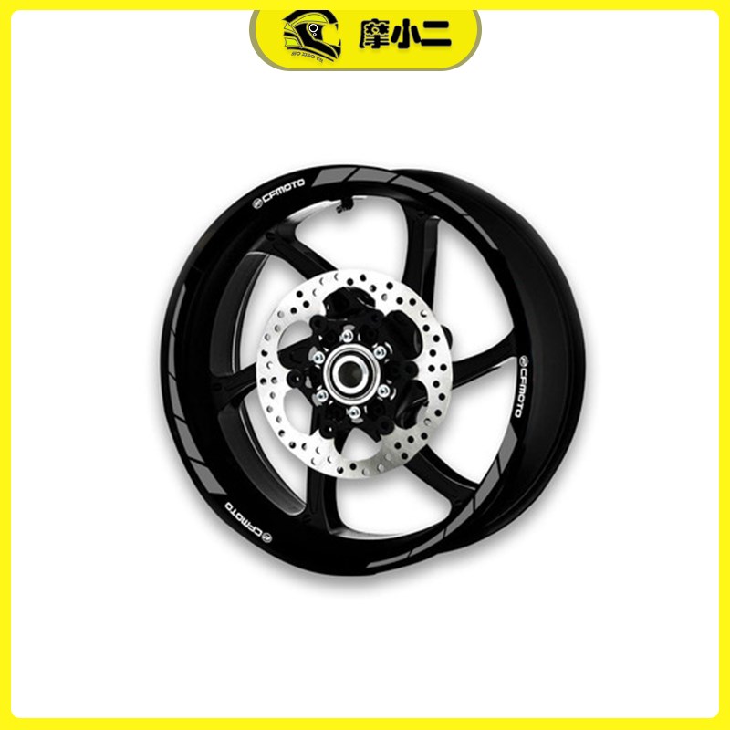 适用春风XO狒狒反光贴轮毂贴钢圈轮圈装饰贴纸油箱贴贴花改装配件