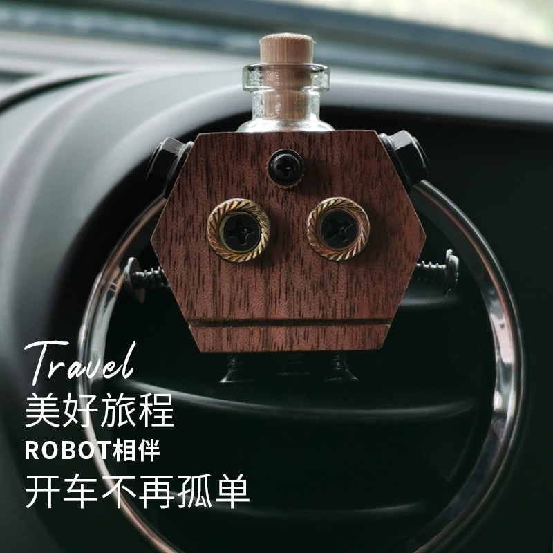 创意车载出风口香薰香氛香水可循环精油瓶机器人摆件扩香实木礼物