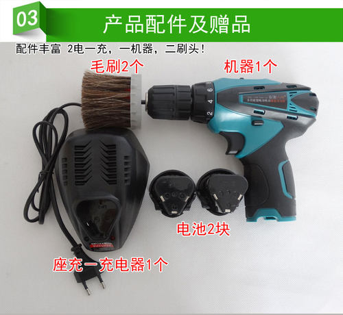 机械键盘深层缝隙清洁刷子电动清洗扫灰神器网吧电脑专用工具套装