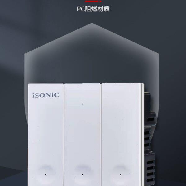 涂鸦ZigBee 单火开关智能联动远程控制静音钢琴按键国际品质时尚