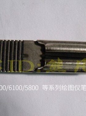 耐磨高品质新款HP5800HP6200HP6100HP7100皮带60英寸 CQ869-67072