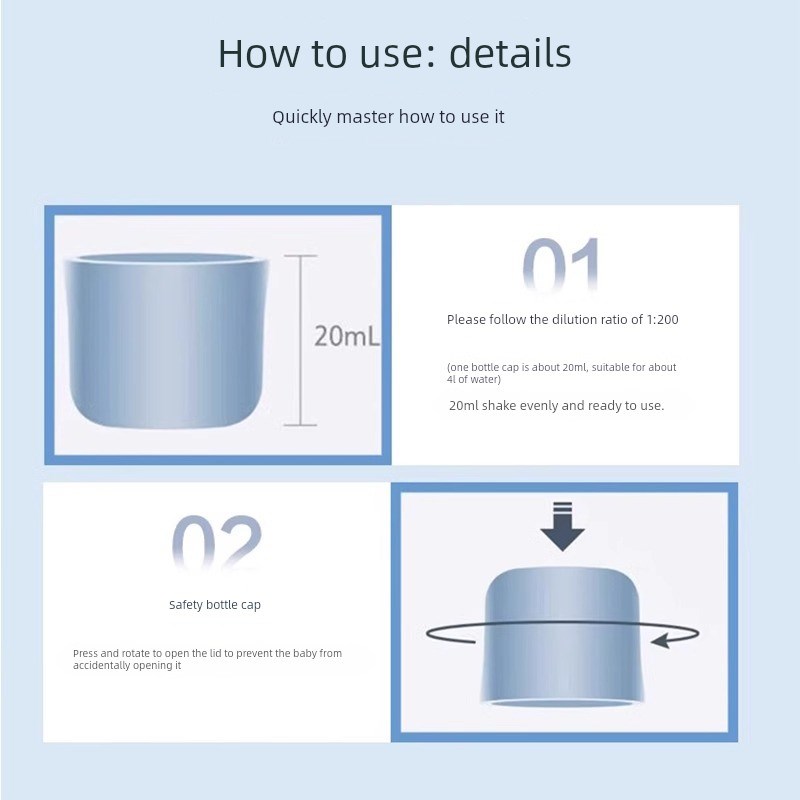 配添可地面清洁剂3.0空间站1.0/2.0 LCD洗地机专用地板清洁液配件