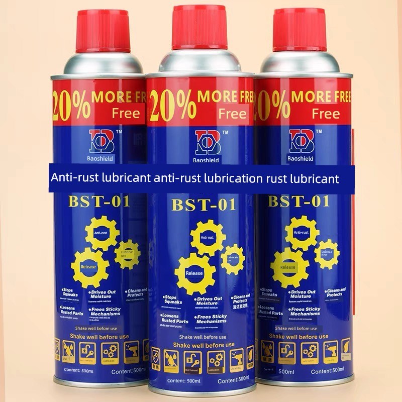 防锈润滑剂多功能除锈剂防锈油喷剂喷雾螺丝松动剂500ml