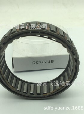 单向锲块轴承BW13168 BW13255 电动滚筒轴承X-135006 BWC13236