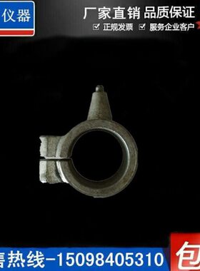 内孔24轴承测量仪器配件D914挡铁合金测点测头支点测脚轴承检测仪