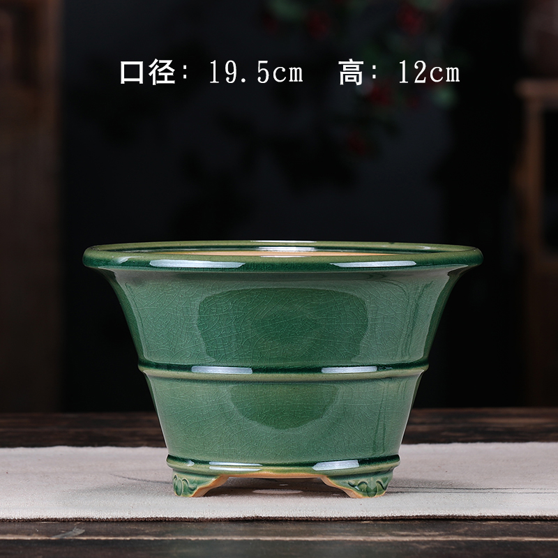 紫砂花盆陶瓷高档盆景盆多肉兰花绿植圆形花盆冰T裂釉新款石湾花