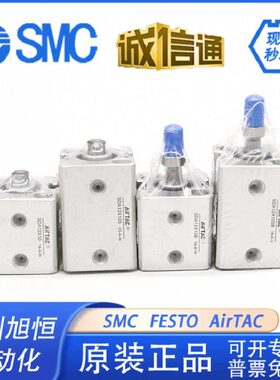 亚德客方气缸SDA12X 16X5B/10B/15B/20B/25B/30B/35B/40B/45B/50B