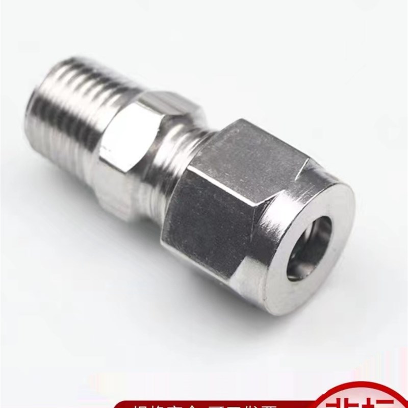 304不锈钢卡套快拧接头v定制联系客服订做专拍规格齐全品质保证