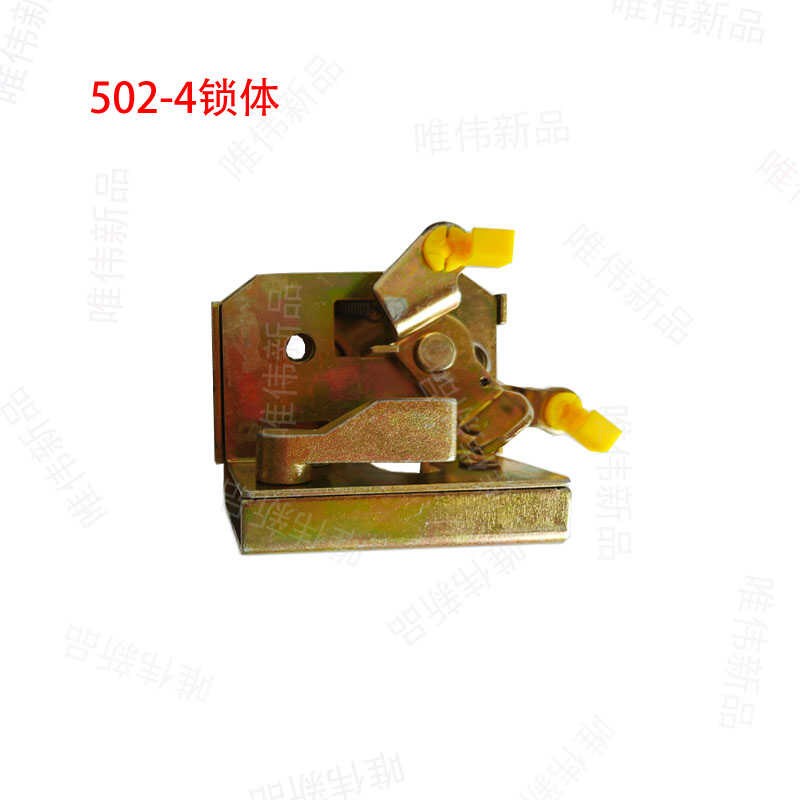 电动四轮车门锁内锁体电轿代步车篷车锁块盛昊金博云朵Z雷迈车门