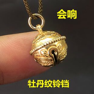 S925纯银包24K古法金工艺铃铛吊坠编织手绳脚链项链串珠坠子会响
