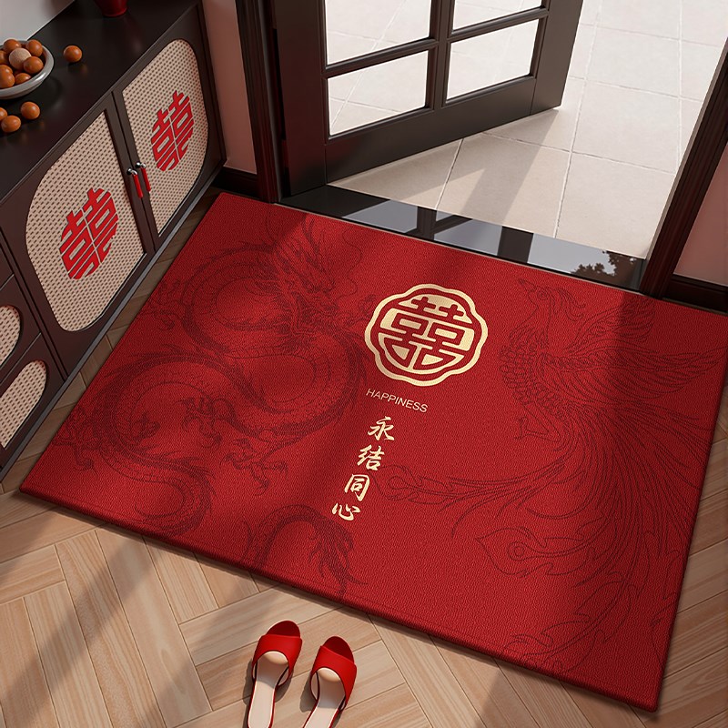 新中式结婚地垫喜庆入户门防滑地毯红色进门O口门垫婚房布置喜字