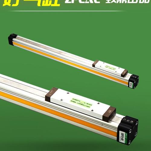 机械式高速无杆气缸导轨OSP-P16-P25/32/40-300/400/500/600/800