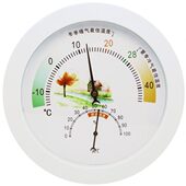 开泰E42室内家用超大屏幕表盘25CM温湿度计 高精度婴儿房温湿度表