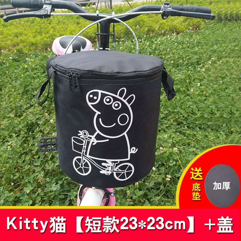 滑板折叠电动自行车篮筐前车筐y车篓菜篮子通用加厚防水布挂蓝前