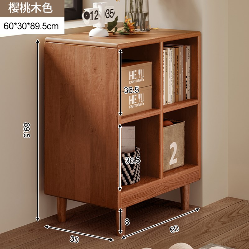 全实木书架黑胡桃色格子柜家庭阅读区布置落地置物架Y一体靠墙书