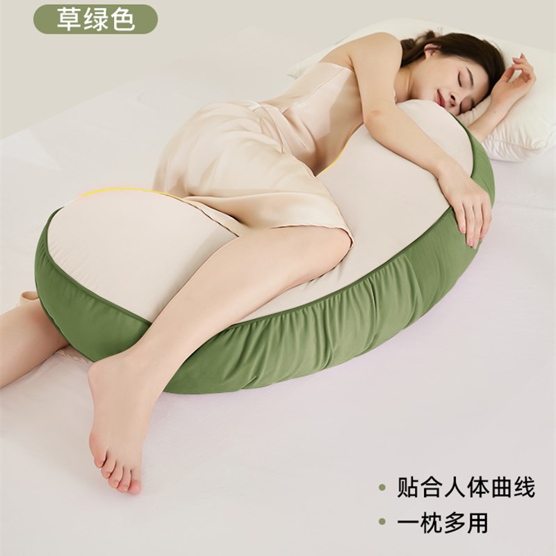 a类母婴级孕妇长条抱枕睡眠侧睡夹腿枕头女生睡觉V专用可拆洗男款