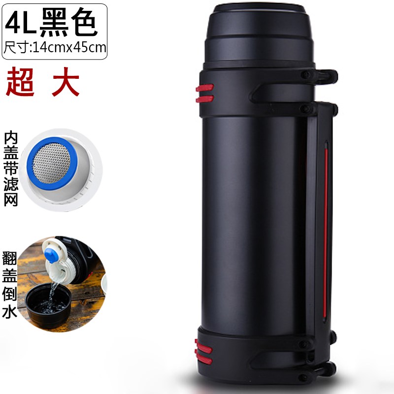 304不锈钢保温壶大容量u家用水壶男女士户外旅行壶茶水分离泡茶壶