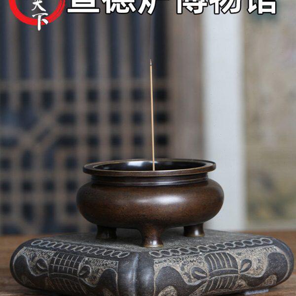 炉天下铜香炉小鬲炉家用铜宣德炉经典款仿明清室内香具