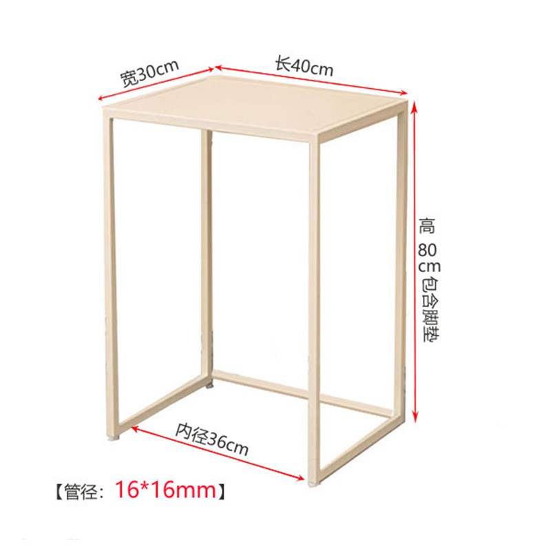 现代简约客厅饮水机双层架扫地机器人上J方置物架沙发边靠墙架子