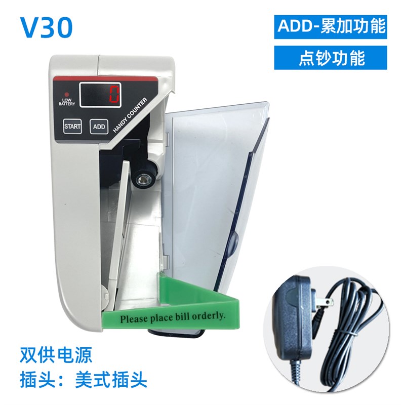 外币点钞机便捷式j新款小型数钞机家用银行多国货币数钱机紫光验