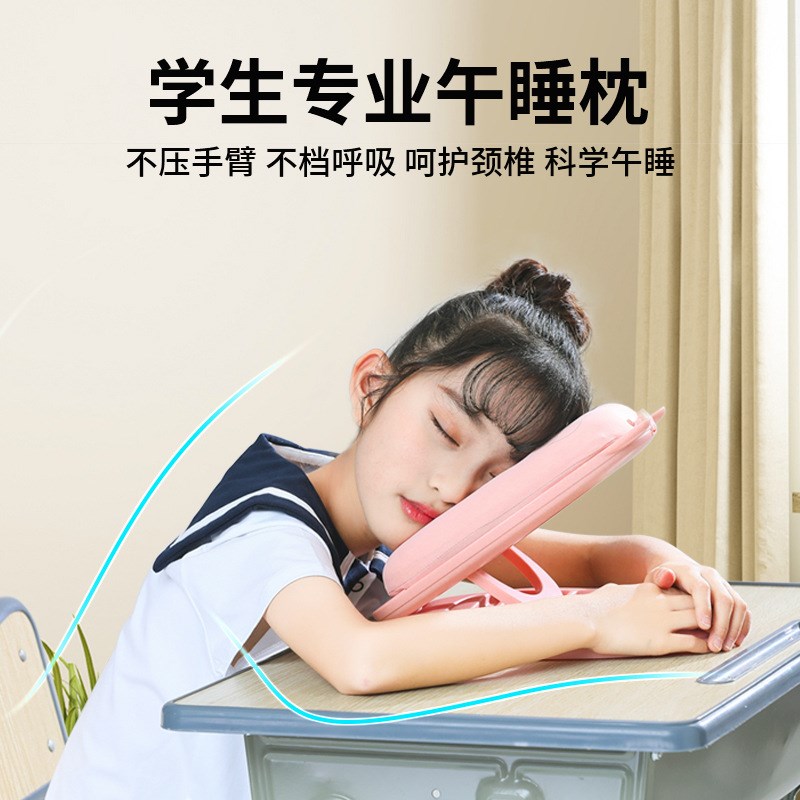 午睡枕小学d生趴睡枕少儿午睡教室桌上睡觉午休枕头趴趴枕抱枕