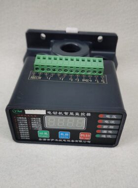 电动机智能保护器LEF301H-10A数显电机监控器20A 50A 100A 200A