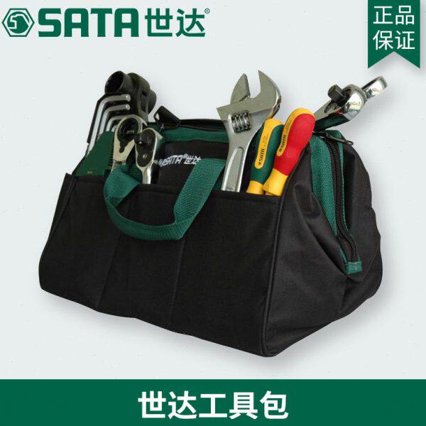 世达工具牛筋布帆布维修工具包电工包95181 95182 95183 95184