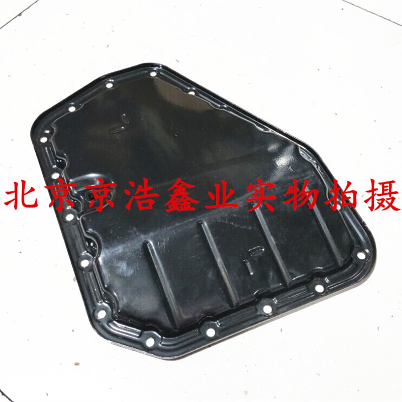 北汽E150 E130 北汽绅宝D20 变D速箱油底壳 北汽E130150变速箱壳