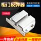合金柜吸免拉手柜门反弹器门吸碰珠磁碰磁吸卡扣双门按压式 自弹器