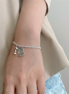 个性哑铃复古英文方牌坦克手链S925纯银韩国冷淡风时尚气质手饰女