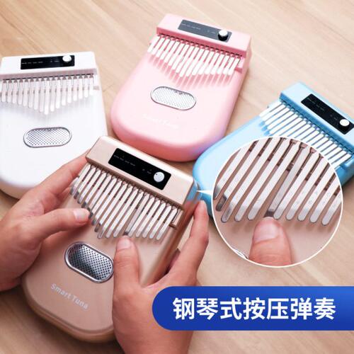 电子卡林巴17音拇指琴智能kalimba17音手指琴便携乐器